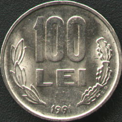 100 lei 1991