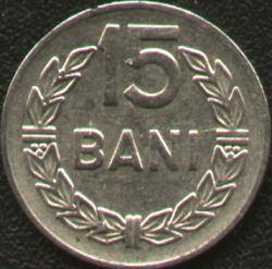 15 bani 1966