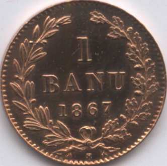 1 ban 1867 - monetăria Heaton