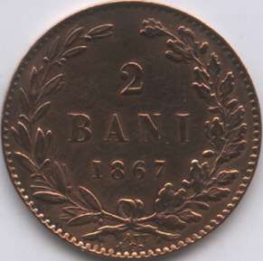 2 bani 1867 Watt & Co.