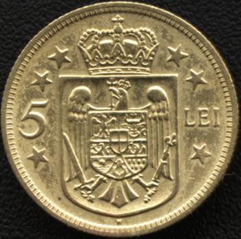 Stema României din 1921 (pe moneda de 5 lei 1930)