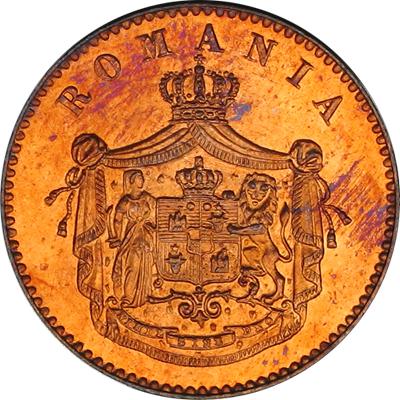 2 bani 1867 Heaton